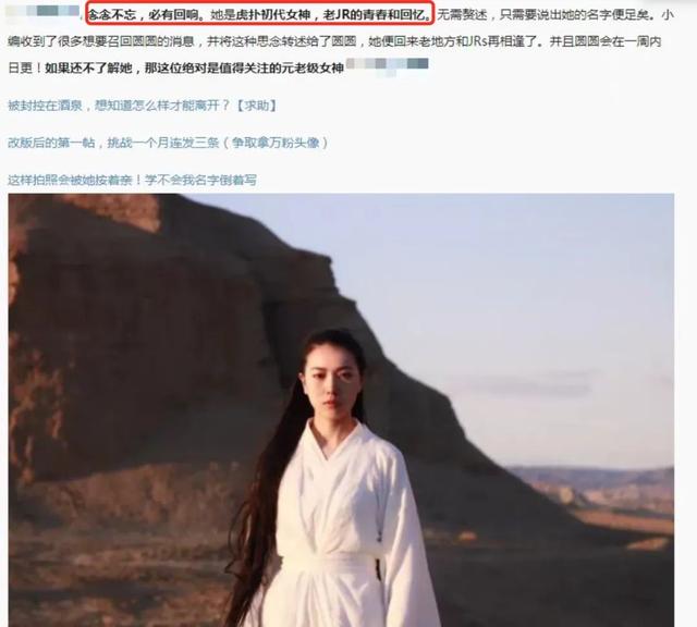 2022最受中国男性追捧的8位女星出炉：个个惊艳，最年轻的仅20岁