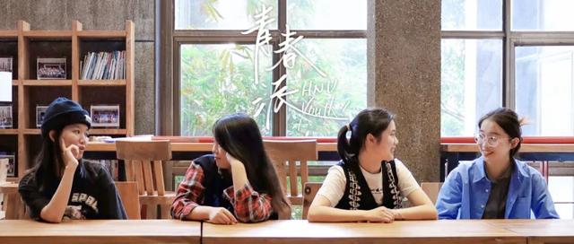 全员保研985名校，湖南大学这个女生宿舍，“筑”就优秀…