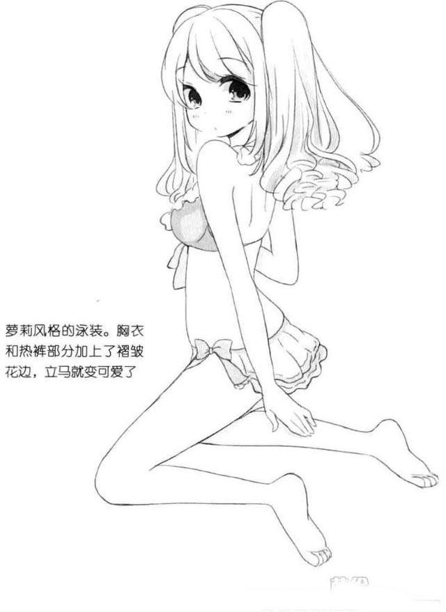 「推荐」动漫美少女泳装怎么画？教你如何绘制萝莉美少女泳装