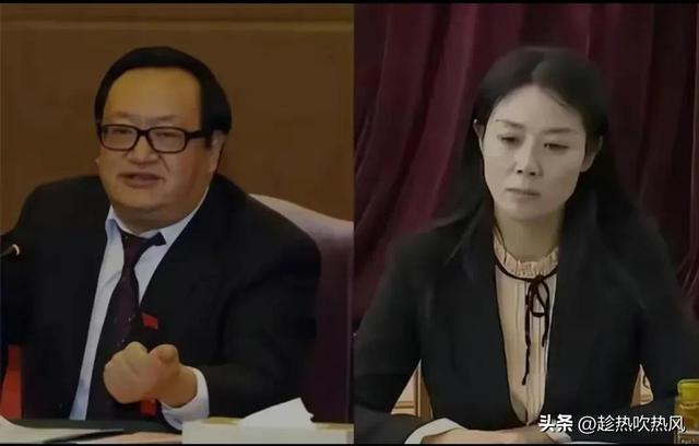 美女官员相继落马，靠身体上位者警钟长鸣