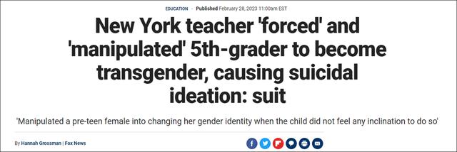 美国老师强迫9岁学生“跨性别”，导致女孩产生自杀念头