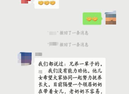 母亲不堪父亲家暴离家出走，10岁女孩“何以为家”？