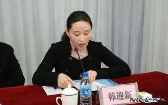 美女官员相继落马，靠身体上位者警钟长鸣