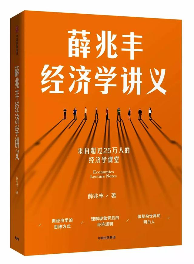 2018年公认的30本好书，你读了几本？