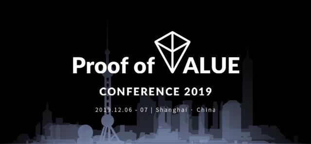 1kx创始人确认出席Proof of VALUE 2019价值共识大会，早鸟票发售