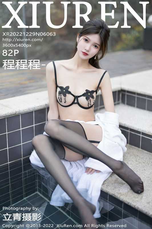 【图文】女朋友的好朋友