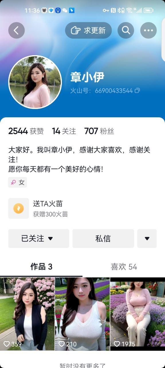 [宽衣解带]露脸反差婊，清纯女神VS淫荡母狗