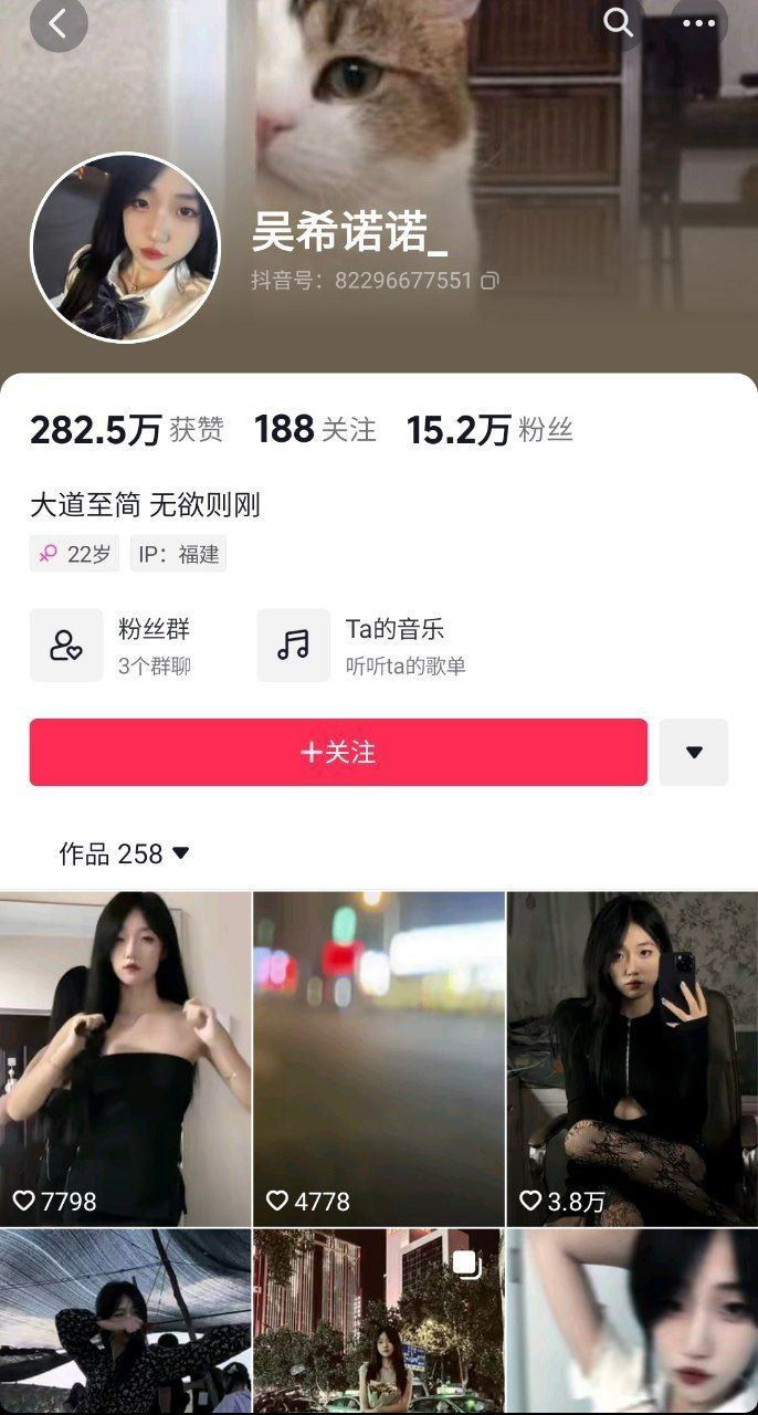 [宽衣解带]露脸反差婊，清纯女神VS淫荡母狗