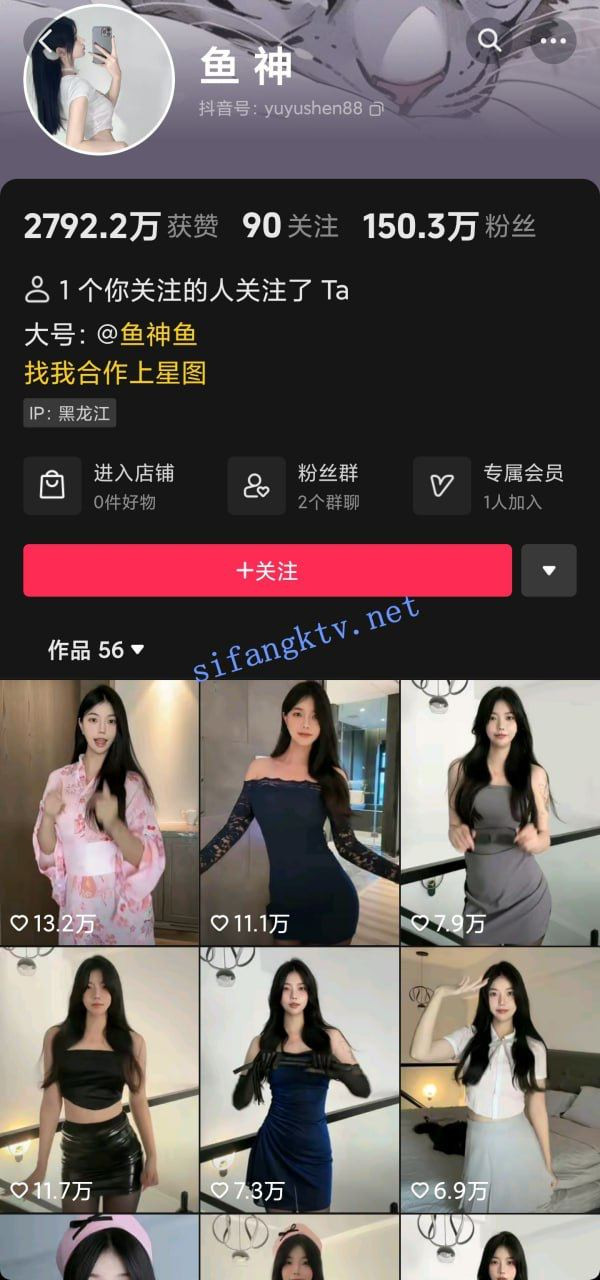 [宽衣解带]露脸反差婊，清纯女神VS淫荡母狗