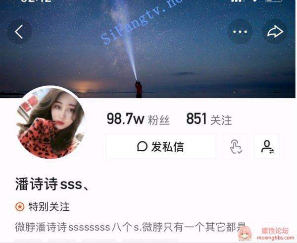 [宽衣解带]露脸反差婊，清纯女神VS淫荡母狗