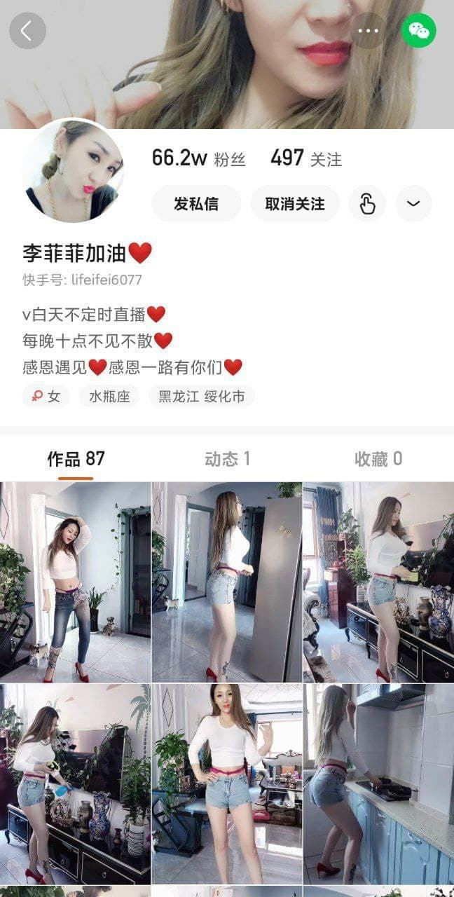 [宽衣解带]露脸反差婊，清纯女神VS淫荡母狗