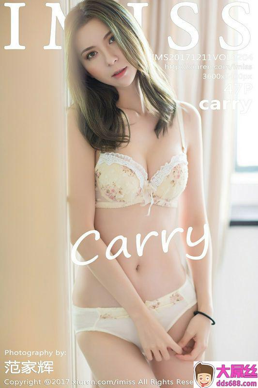 IMiss爱蜜社系列VOL.204carry性感写真