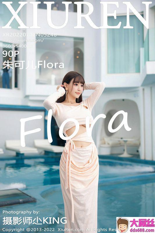 XiuRen秀人网 Vol.5248 朱可儿Flora 完整版无水印写真