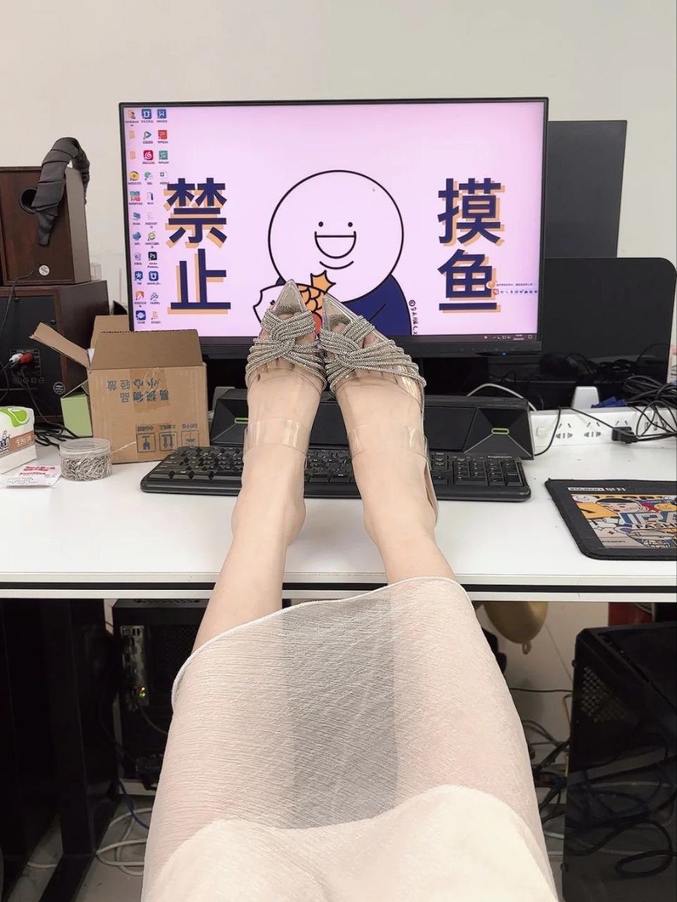 性感小少妇